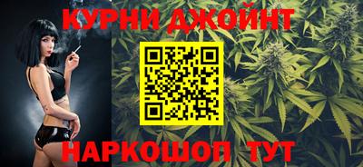 кокаин Балашиха