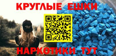 бутират Берёзовский