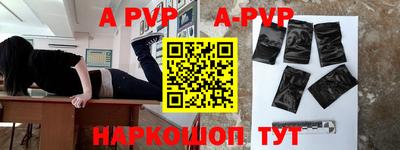 PSILOCYBIN Беслан