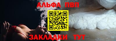 PSILOCYBIN Беслан