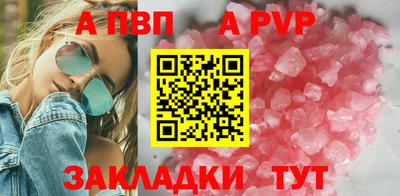 кокаин Балашиха