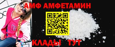 PSILOCYBIN Беслан