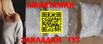 PSILOCYBIN Беслан