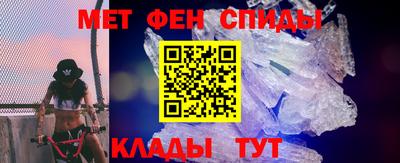 бутират Берёзовский