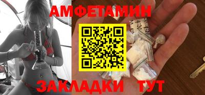 кокаин перу Бийск