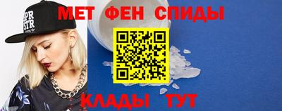 кокаин перу Бийск