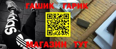 кокаин перу Бийск