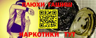 кокаин перу Бийск