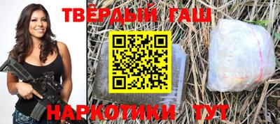 мефедрон мука Бузулук