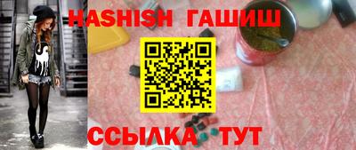 скорость Балаково