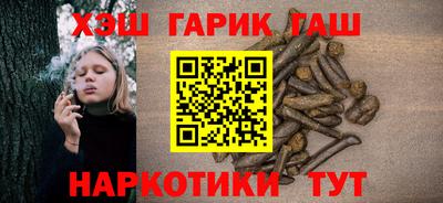 PSILOCYBIN Беслан