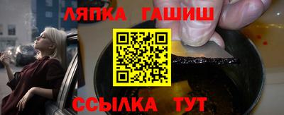 скорость Балаково