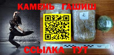 кокаин перу Бийск