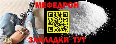 бутират Берёзовский