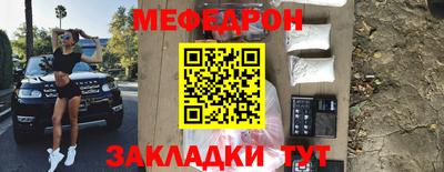 бутират Берёзовский