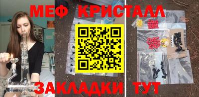 PSILOCYBIN Беслан
