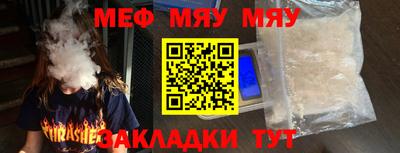 PSILOCYBIN Беслан