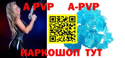 бутират Берёзовский