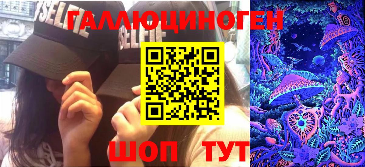 КЕТАМИН Борзя